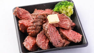 極上赤身ステーキ(200g)単品
