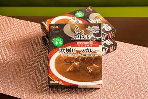 プティフ監修！S＆B欧風ビーフカレー