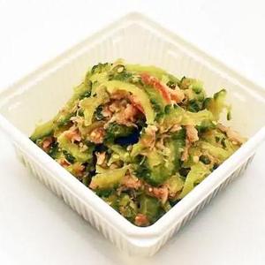 ゴーヤーおひたし(お惣菜) [Boiled bitter melon]