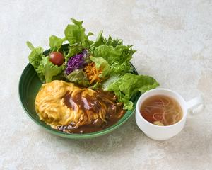 デミグラスオムライス(スープ付)