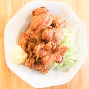 からあげ