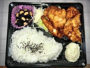 国産モモ＆ムネからあげ弁当