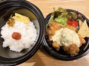 チキン南蛮弁当