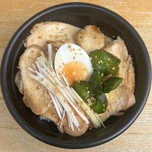 低温調理ジューシーチキン丼 レギュラーサイズ