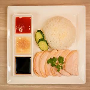 海南鶏飯(シンガポールチキンライス)