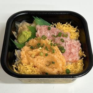 丼丸 中落ち2色丼