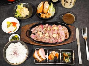 アンガスビーフステーキ定食