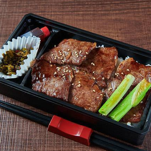 和牛特上焼肉弁当