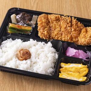 ポークカツ弁当