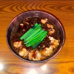 【黒】黒牛もつ鍋 ラーメンセット