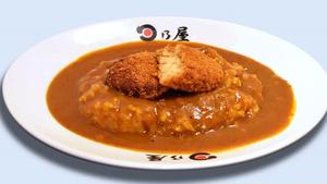 コロッケカレー / Croquette Curry