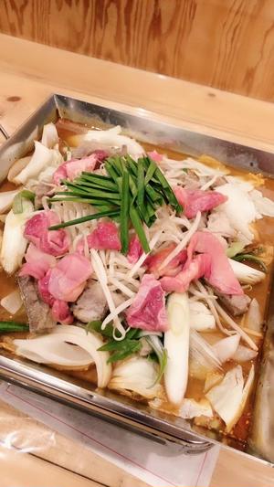 ホルモン鍋