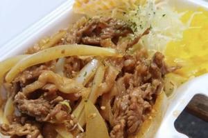 焼き肉丼