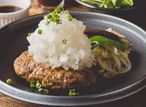 【単品】鬼おろしポン酢ハンバーグ