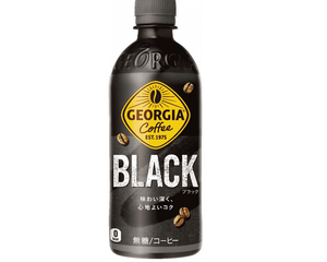 コーヒーブラック