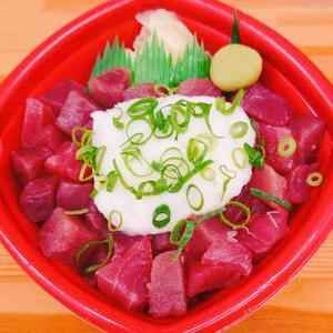 丼丸 山かけ丼 Sliced Tuna & Grated Yam Rice Bowl