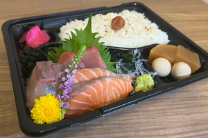 海鮮弁当