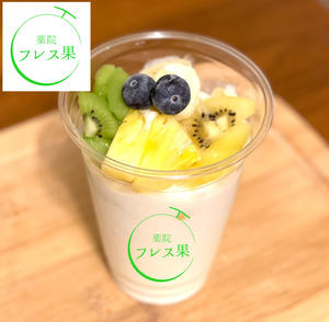 ミックスヨーグルト