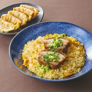 厚切りチャーシューチャーハン 揚げ餃子(5個)セット