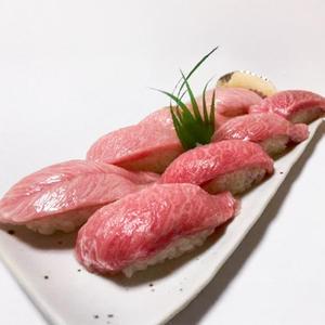 大トロにぎり8貫