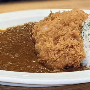 熟成ロースかつカレー(麻布あみ城特製 和食屋のカレーライス)