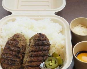 【大盛無料】炭焼きハンバーグ弁当 ハンバーグ6ヶ