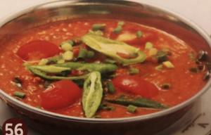 おくらキマカレー Okura keema curry