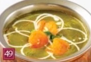 サグ海老カレー