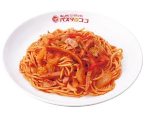 なつかしのナポリタン