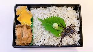しらす重
