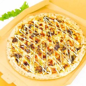 【25cm】  大人の牛焼肉ピザ