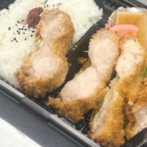 チキンカツ弁当(国産もも肉)