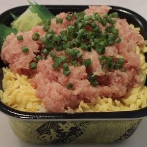丼丸 ねぎとろ丼