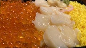 いくらほたて玉子重弁当