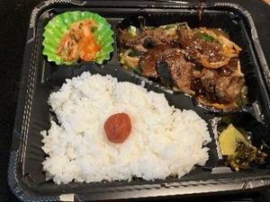レバニラ弁当