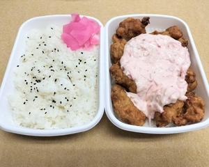 紅しょうがタルタル唐揚げ弁当(1キロ弁当)