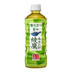 デニーズ 【Q1】綾鷹(525ml)