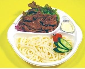 ケイジャンサラダうどん
