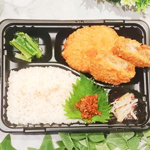 お肉屋さんのメンチカツ弁当 特製牛タン入り肉味噌付き