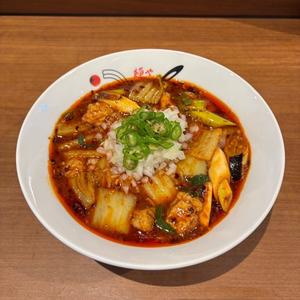 激辛スタホルラーメン