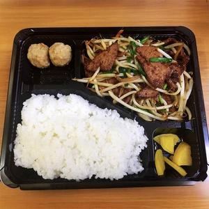 ニラレバ弁当