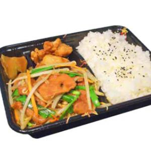 ニラレバ弁当