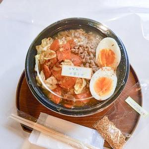 日替わり中華そば みそ味1