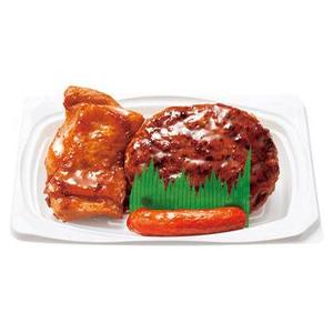 本家かまどや ミックスグリルおかず