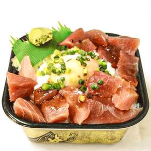丼丸 まぐろユッケ丼