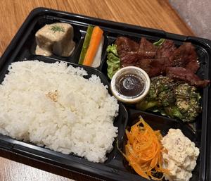 サガリ弁当