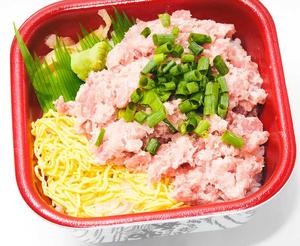 丼丸 ネギトロ丼