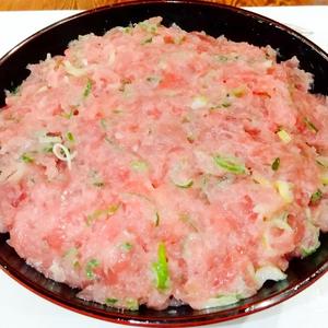 ネギトロ丼