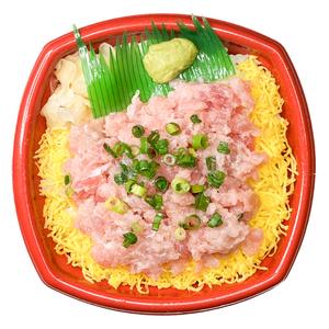 丼丸 ネギトロ丼