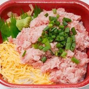 丼丸 ネギトロ丼